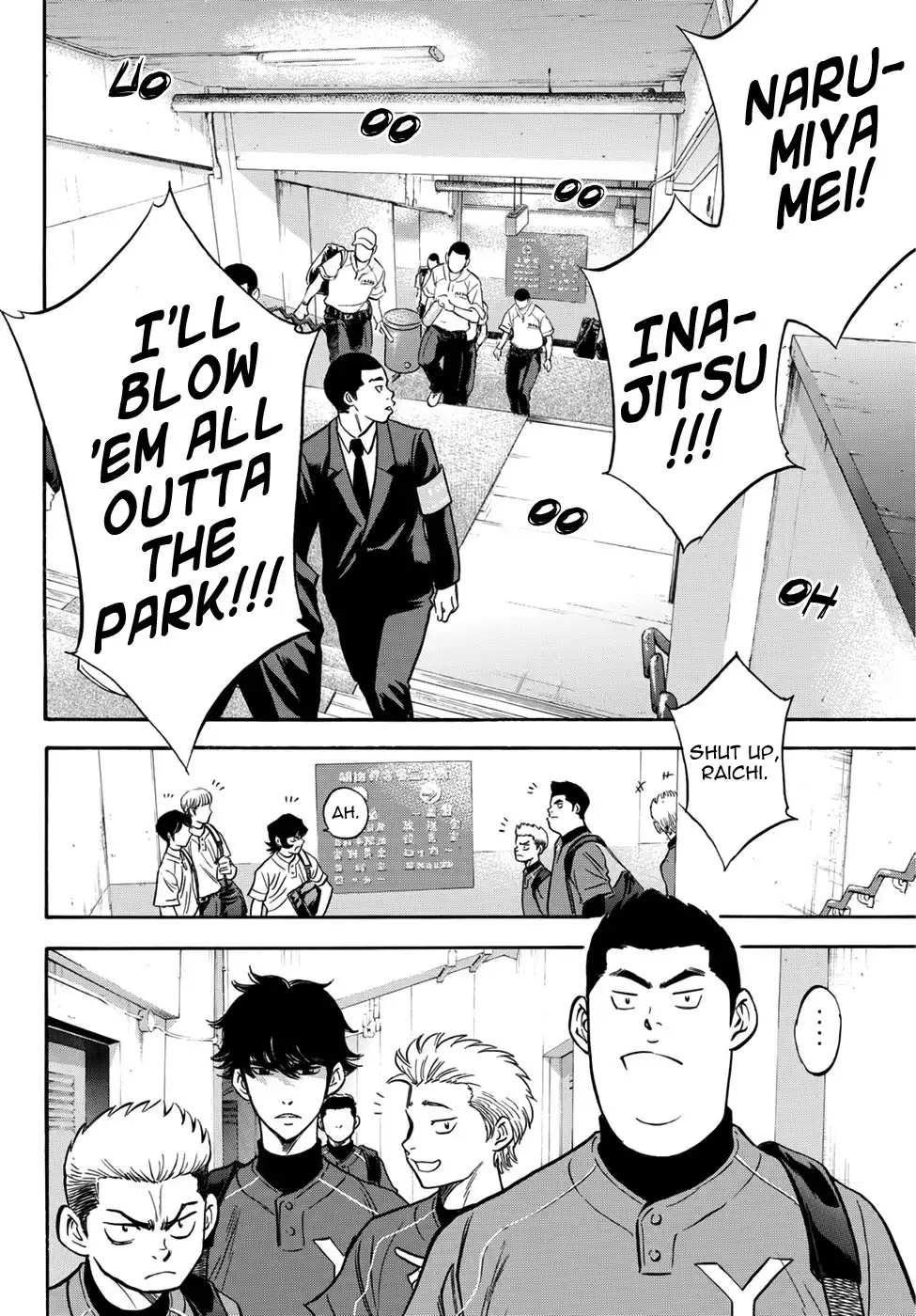 Daiya no A - Act II Chapter 20 12